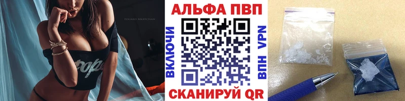 Наркошоп купить Марихуана КОКАИН АМФ МЕФ ГАШИШ Озёрск