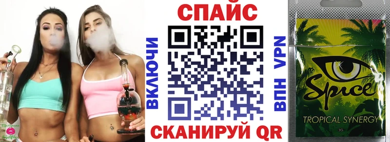 Купить  Озёрск  БУТИРАТ Butirat 