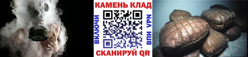 ГАШ VHQ Озёрск