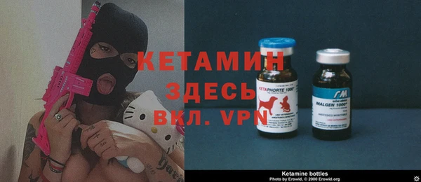 наркотики Каменск-Шахтинский