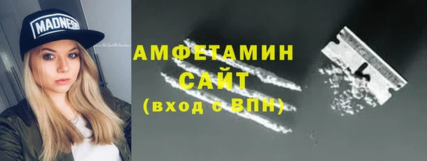 наркотики Каменск-Шахтинский