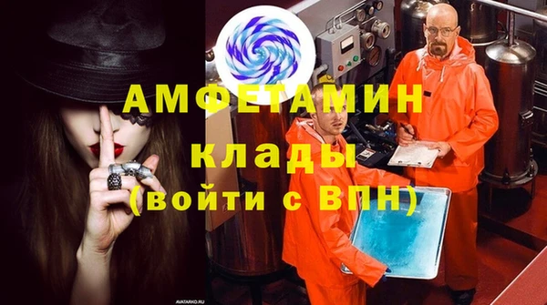 наркотики Каменск-Шахтинский