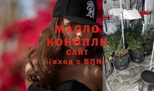 круглые Каменногорск