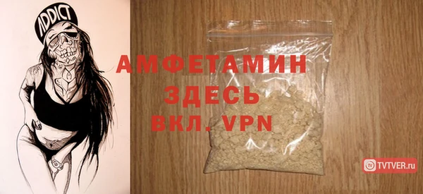 круглые Каменногорск