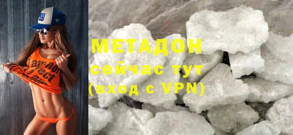 круглые Каменногорск