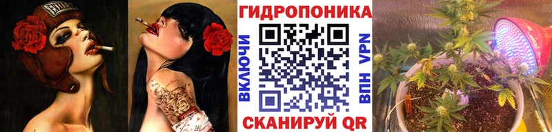 Купить где  Озёрск  Бошки марихуана индика 